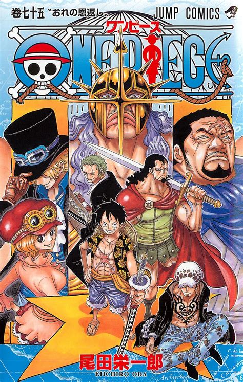 king comix one piece